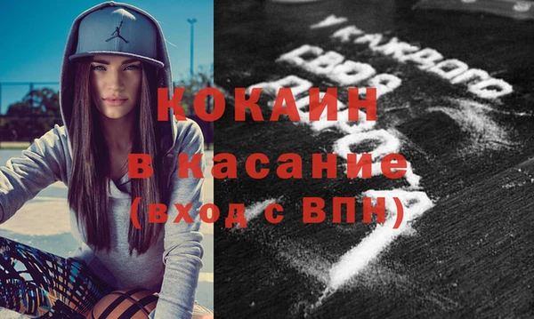 a pvp Аркадак