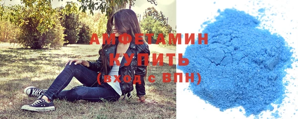 мяу мяу мука Арсеньев