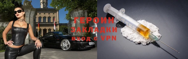 a pvp Аркадак