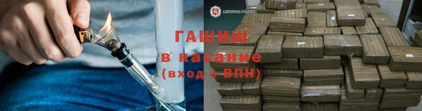 мяу мяу мука Арсеньев