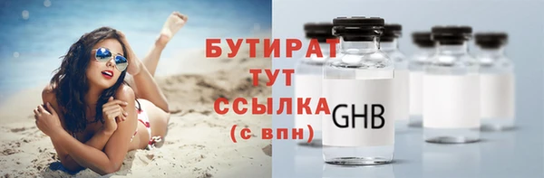 a pvp Аркадак