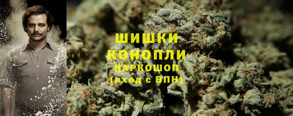 a pvp Аркадак