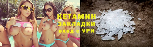 a pvp Аркадак