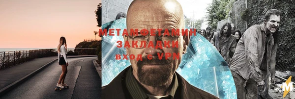 a pvp Аркадак