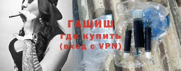 a pvp Аркадак